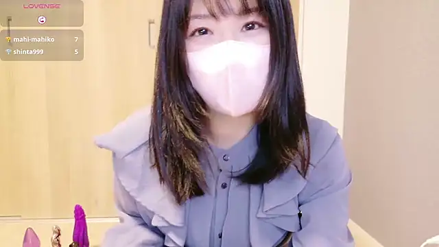 IORio2 online show from 03/17/25, 05:49