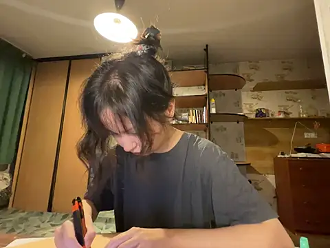 lalallalalaa- online show from 11/20/25, 01:56