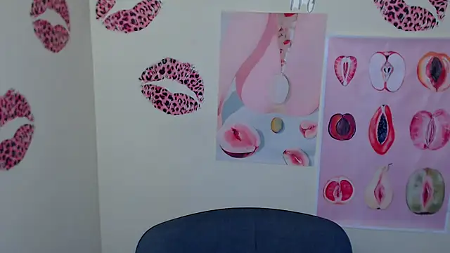  SusieSu  online show from 12/17/25, 07:35