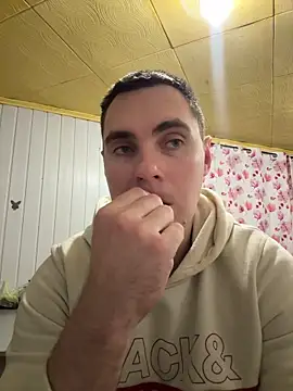 Rowing199456 online show from 01/05/26, 05:49