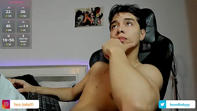 facebaby1 online show from 11/05/25, 03:42