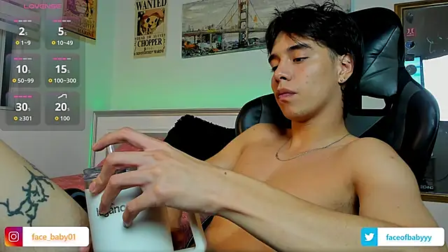 facebaby1 online show from 10/20/25, 04:25