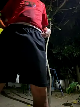 Erick-90 online show from 11/26/25, 04:45