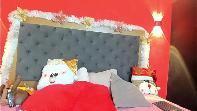 YayaHilton online show from 12/02/25, 04:25