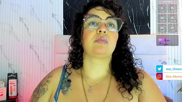 Snapshot of Reginavegaa chatting on 11/17/25, 11:36 Reginavegaa online show from 11/17/25, 11:36