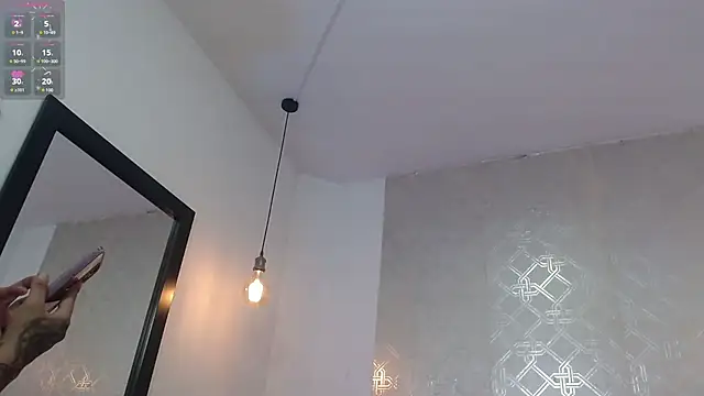 Snapshot of zhamira_21 chatting on 02/16/25, 07:38 zhamira 21 online show from 02/16/25, 07:38