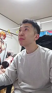 Aenbukkake kai2 online show from 12/20/25, 12:19