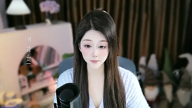 Arwyn-rr online show from 01/15/26, 11:13