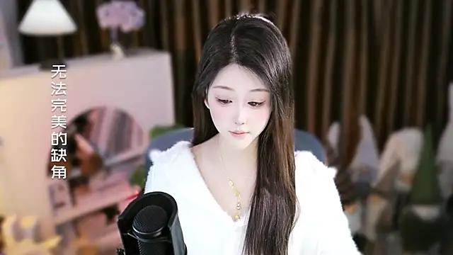 Arwyn-rr online show from 01/13/26, 10:30