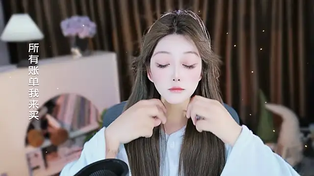 Arwyn-rr online show from 03/13/26, 12:10