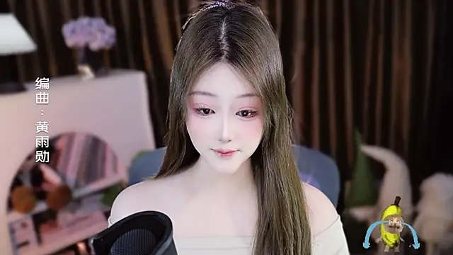 Arwyn-rr online show from 04/02/26, 11:17