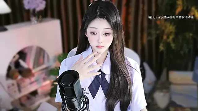 Snapshot of Arwyn-rr chatting on 11/18/25, 11:13 Arwyn-rr online show from 11/18/25, 11:13