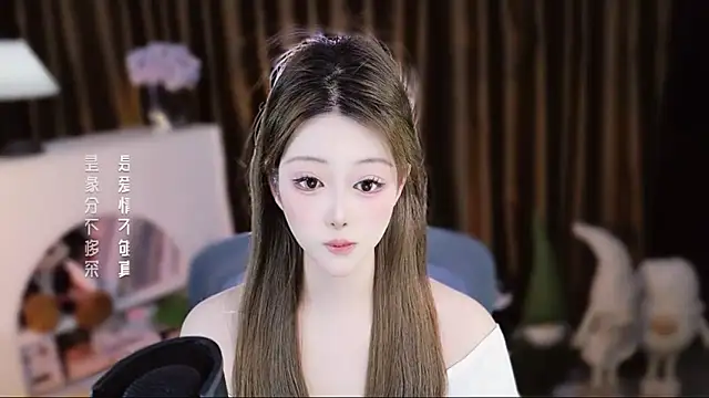 Arwyn-rr online show from 04/15/26, 12:10