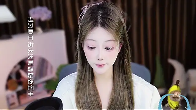 Arwyn-rr online show from 04/14/26, 01:27