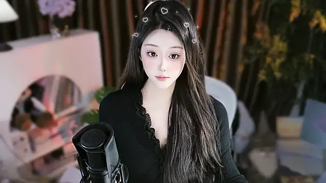 Snapshot of Arwyn-rr chatting on 11/17/25, 10:41 Arwyn-rr online show from 11/17/25, 10:41