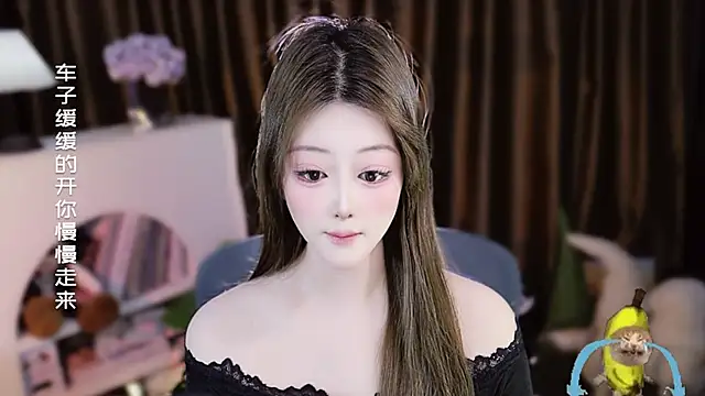 Arwyn-rr online show from 04/09/26, 11:16