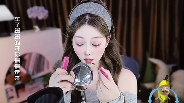 Arwyn-rr online show from 04/03/26, 12:11