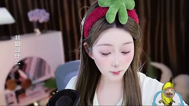 Arwyn-rr online show from 04/10/26, 12:45