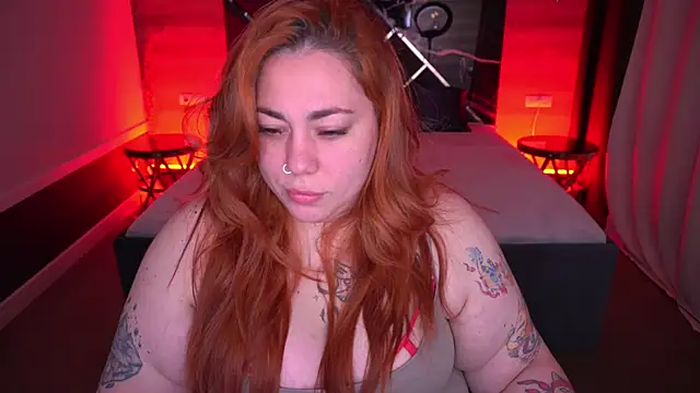 Kittywakee online show from 10/21/25, 08:41