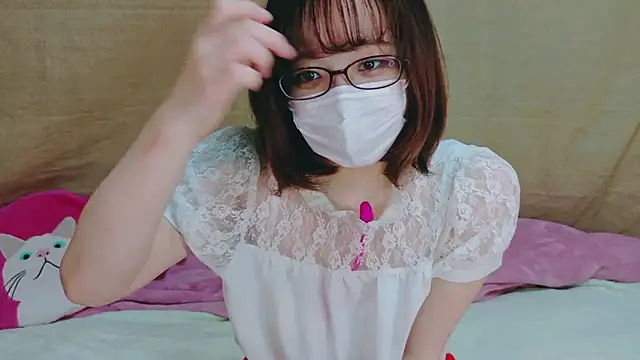 Snapshot of Arisa_san__ chatting on 12/09/24, 10:11 Arisa san online show from 12/09/24, 10:11