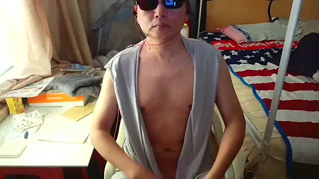 hotkaier online show from 11/25/25, 06:58