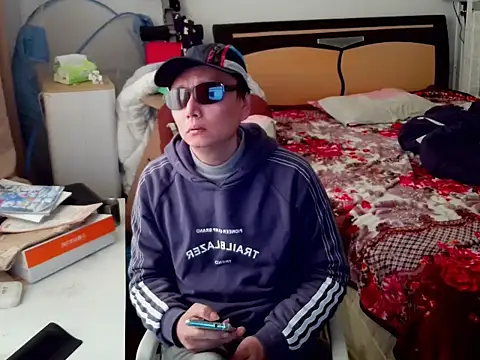 hotkaier online show from 03/27/26, 07:17