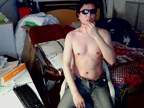 hotkaier online show from 04/02/26, 07:37