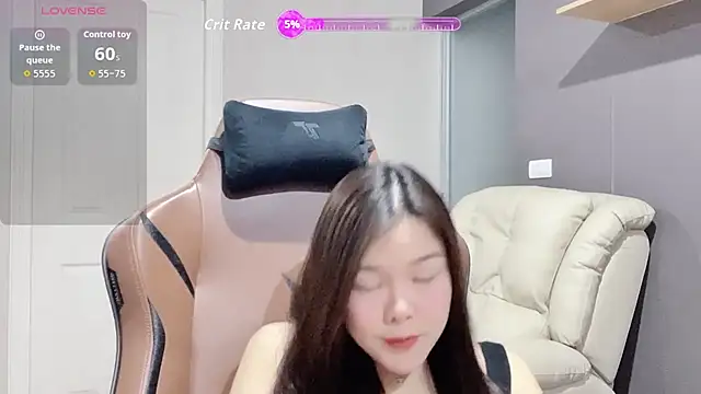 nenechuchu online show from 02/09/26, 01:31