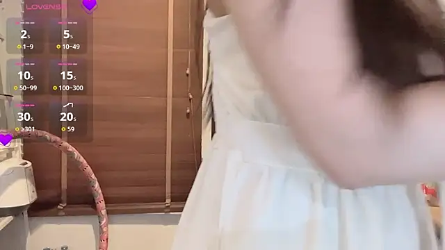 nenechuchu online show from 06/17/26, 03:00
