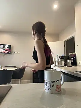 Kathleen Meow online show from 12/17/25, 07:13