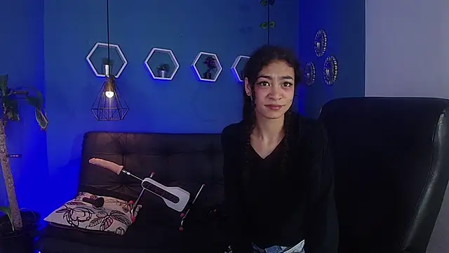 Aurora ath online show from 12/16/25, 09:13