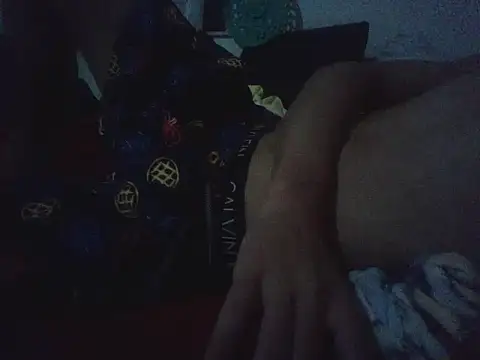 Snapshot of novilho18piroc chatting on 04/05/26, 09:32 novilho18piroc online show from 04/05/26, 09:32