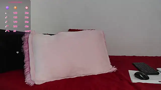 rosmery 21 online show from 12/20/25, 03:37