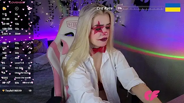 RedVelveten online show from 10/23/25, 12:59