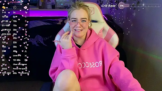 RedVelveten online show from 12/14/25, 08:09