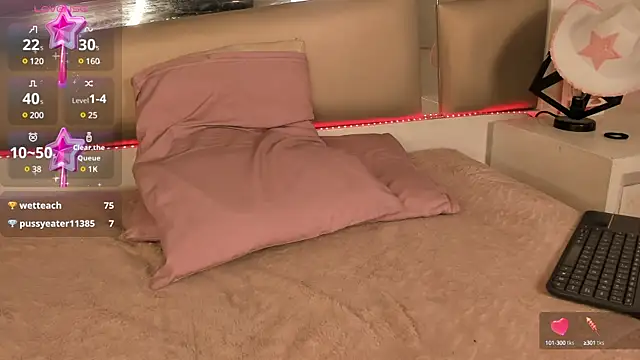 Snapshot of Mis__lola chatting on 12/04/24, 11:30 Mis  lola online show from 12/04/24, 11:30