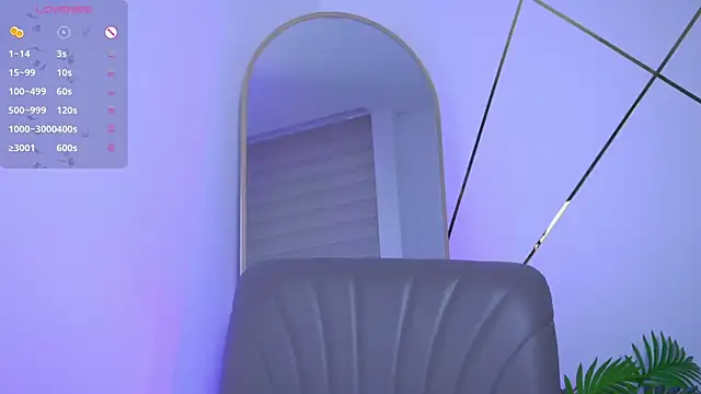 Snapshot of b3llaspringg chatting on 09/19/25, 12:14 b3llaspringg online show from 09/19/25, 12:14