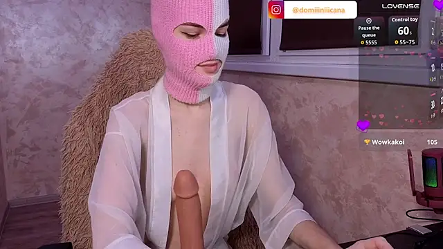 Domiiiniiicana online show from 12/19/25, 10:34