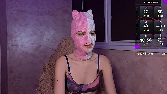 Domiiiniiicana online show from 11/17/25, 02:43