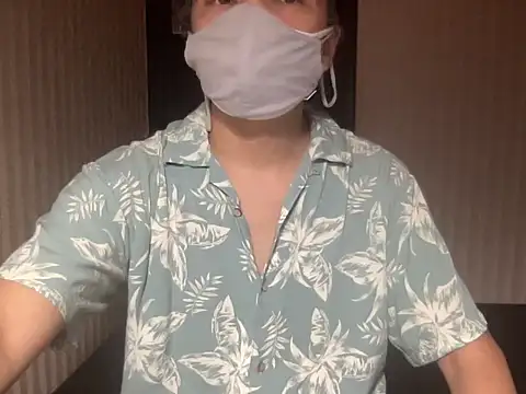 Snapshot of SzkzLing chatting on 09/10/25, 11:59 SzkzLing online show from 09/10/25, 11:59