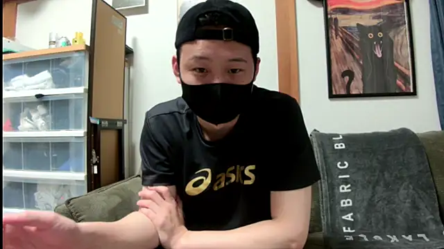 tuki fu online show from 03/12/25, 12:04