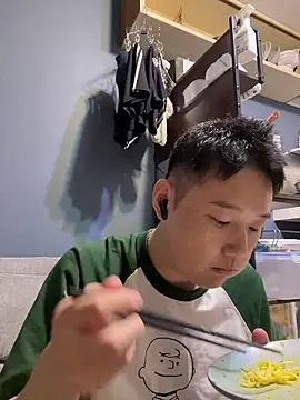 tuki fu online show from 10/31/25, 01:19