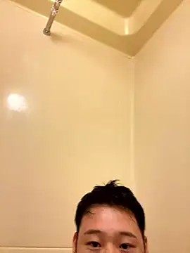 tuki fu online show from 11/30/25, 03:40