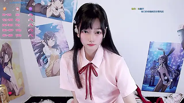 Xiaomi-Angela online show from 02/26/26, 03:45