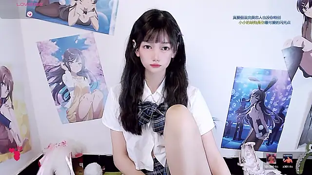 Snapshot of Xiaomi-Angela chatting on 03/26/26, 01:53 Xiaomi-Angela online show from 03/26/26, 01:53