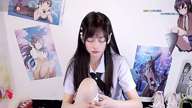 Snapshot of Xiaomi-Angela chatting on 04/01/26, 03:31 Xiaomi-Angela online show from 04/01/26, 03:31