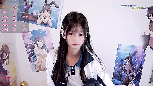 Snapshot of Xiaomi-Angela chatting on 03/14/26, 11:38 Xiaomi-Angela online show from 03/14/26, 11:38