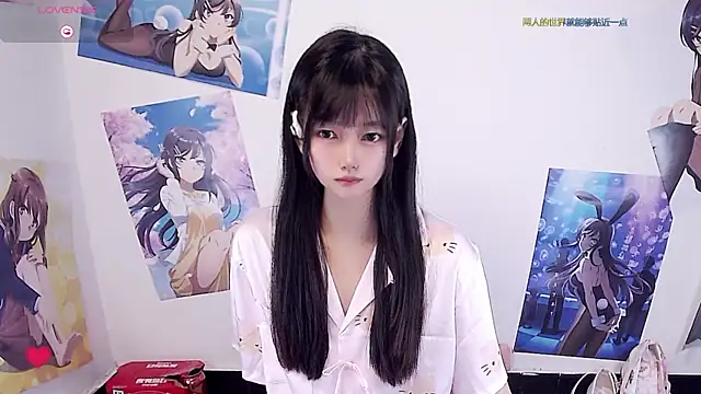 Snapshot of Xiaomi-Angela chatting on 04/28/26, 02:32 Xiaomi-Angela online show from 04/28/26, 02:32