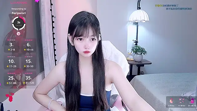 Snapshot of Xiaomi-Angela chatting on 06/24/26, 03:21 Xiaomi-Angela online show from 06/24/26, 03:21