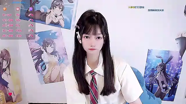 Xiaomi-Angela online show from 03/01/26, 05:02